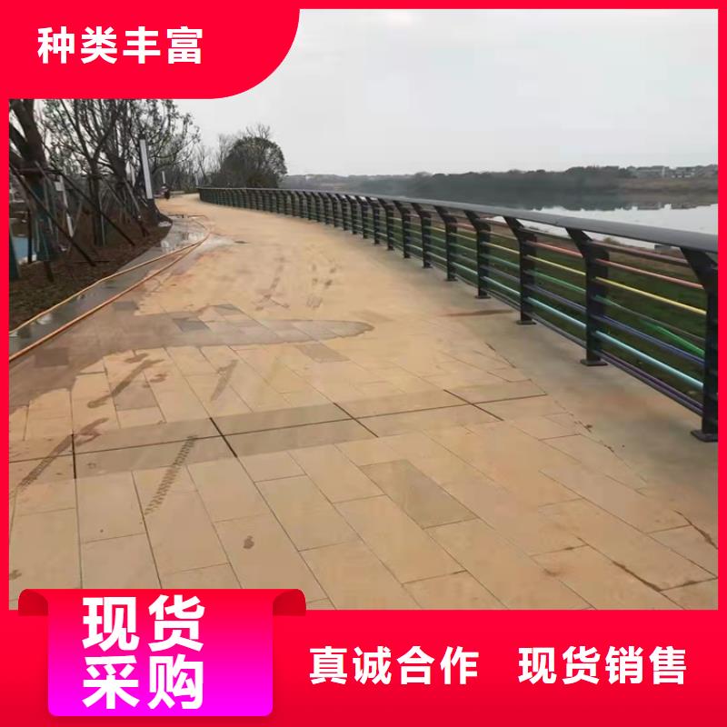 桥梁护栏桥梁防撞护栏符合标准
