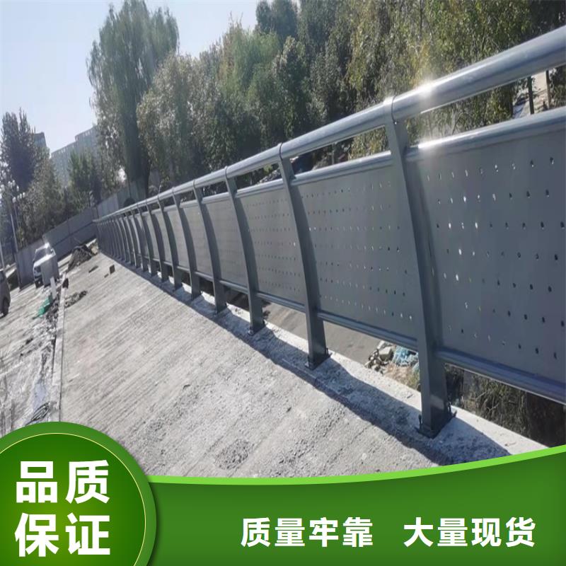 桥梁护栏景观护栏大品牌值得信赖
