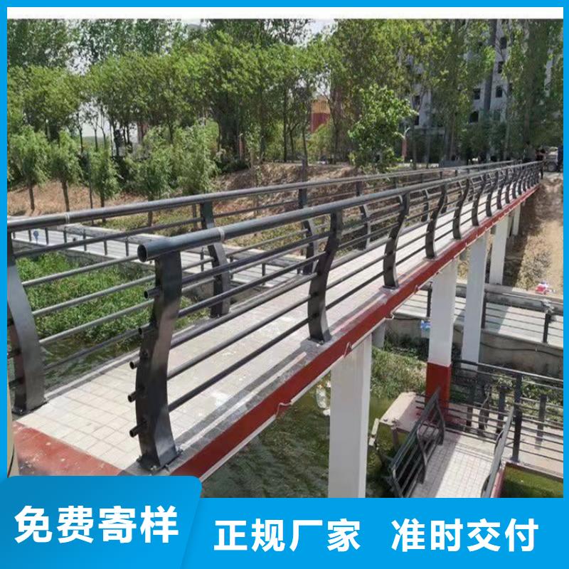 道路景观护栏视频-湖南省永州市友康道路景观护栏可服务区域东安|新田|湘西|怀化|长沙|邵阳|益阳|常德等