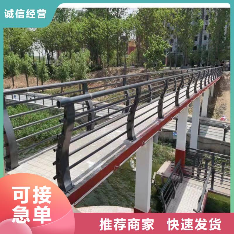 桥梁护栏景观护栏大品牌值得信赖