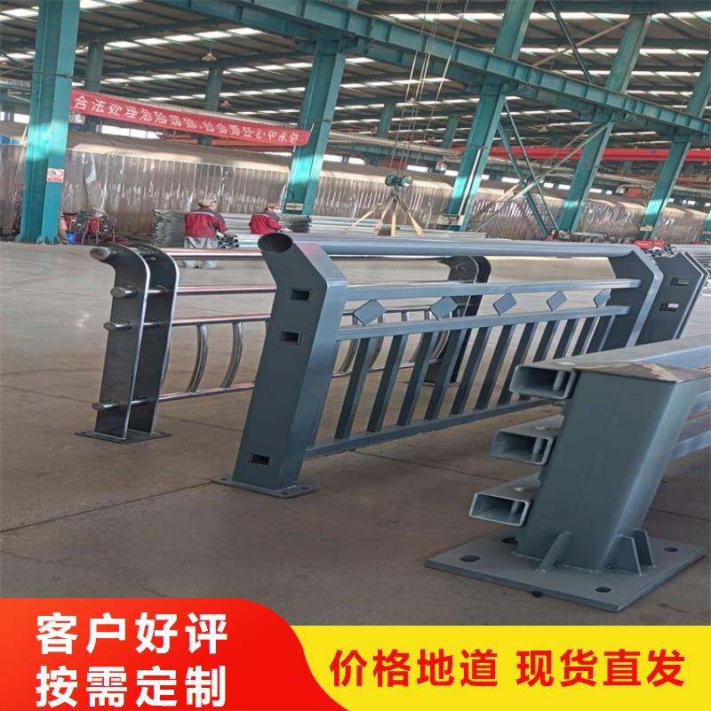 桥梁护栏桥梁防撞护栏符合标准
