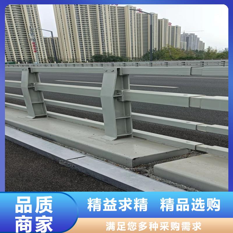 桥梁护栏隔离护栏多种规格供您选择