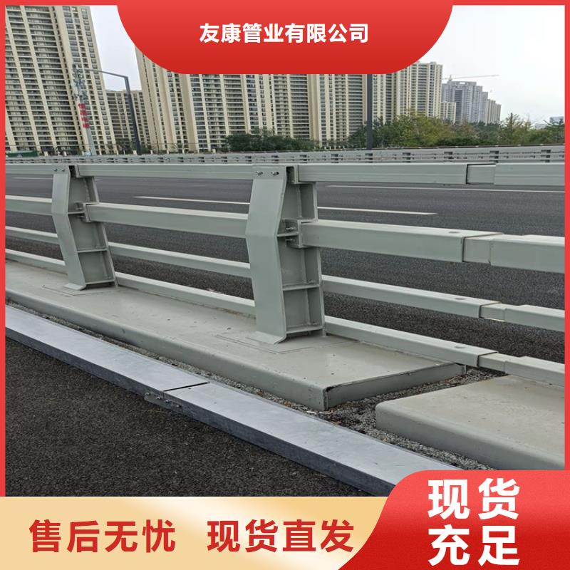 道路景观护栏视频-安徽省合肥市友康道路景观护栏可服务区域瑶海|庐江|马鞍山|淮南|安庆|黄山|蚌埠|巢湖等