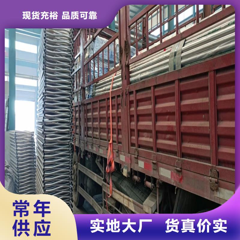 桥梁护栏景观护栏量少也做