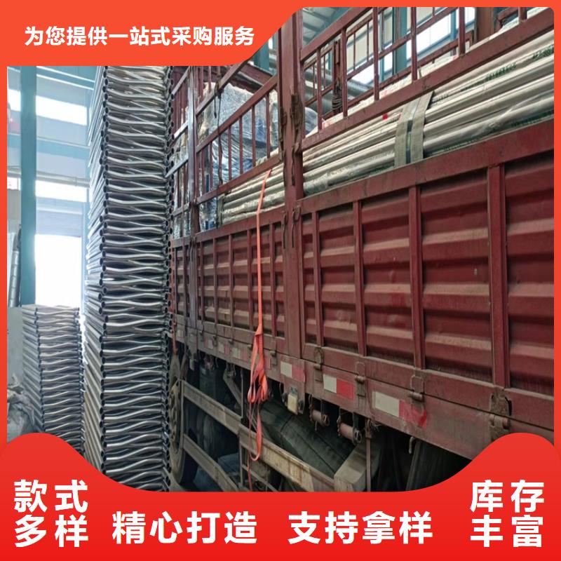 桥梁护栏_不锈钢护栏支持货到付清