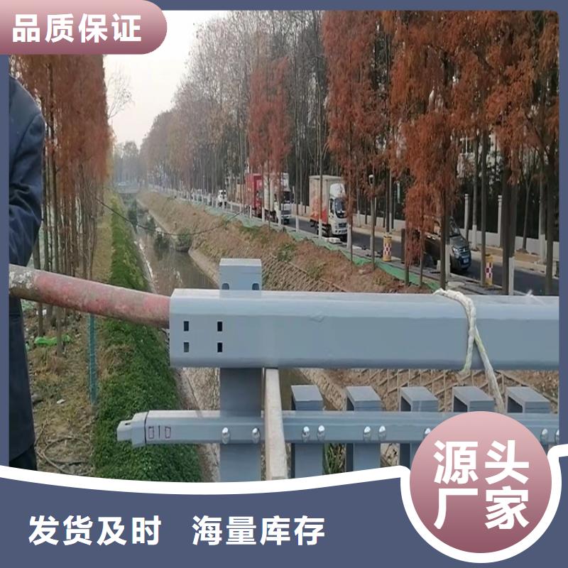 桥梁护栏桥梁防撞护栏符合标准