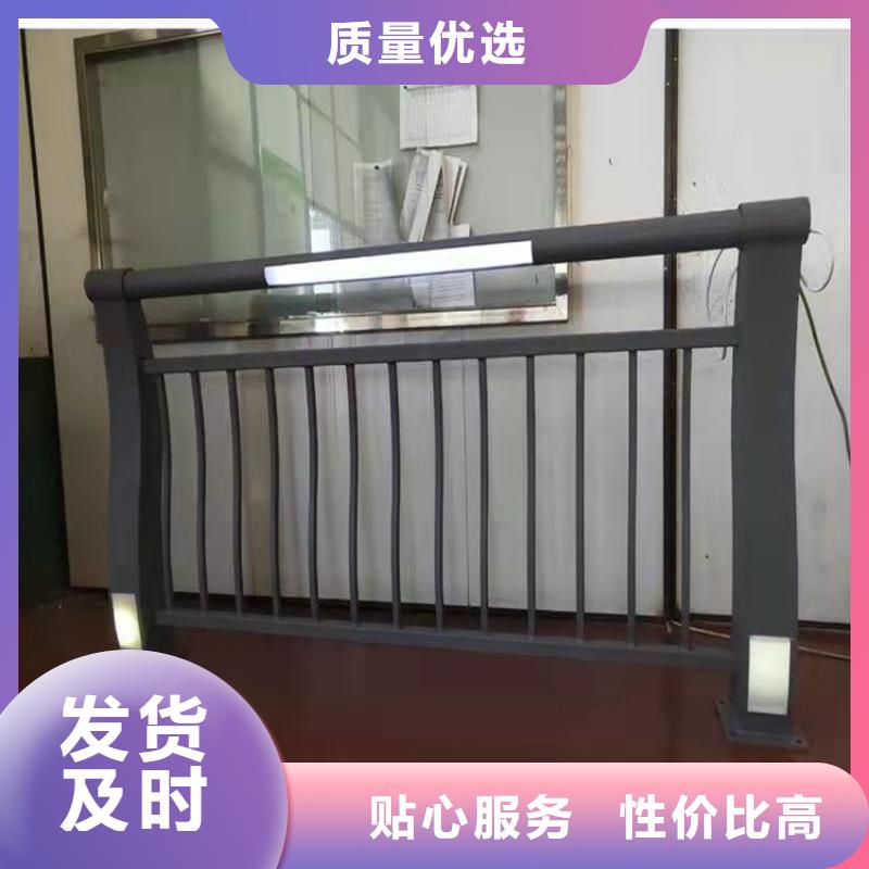 道路景观护栏视频-道路景观护栏-山西省太原市清徐|迎泽|阳泉|朔州|大同|忻州【同城】生产厂家