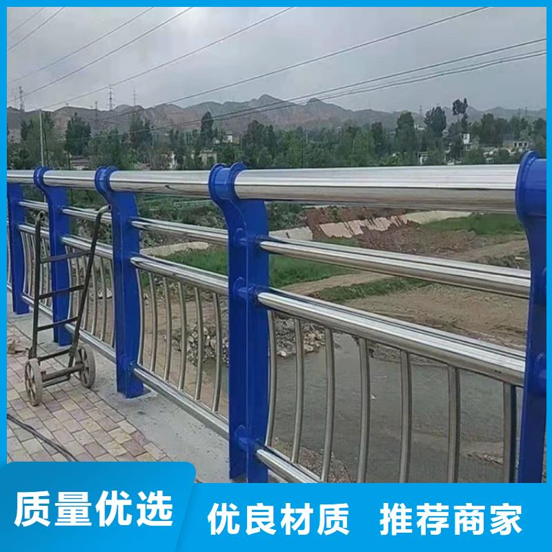 道路景观护栏视频-道路景观护栏-山西省太原市清徐|迎泽|阳泉|朔州|大同|忻州【同城】生产厂家