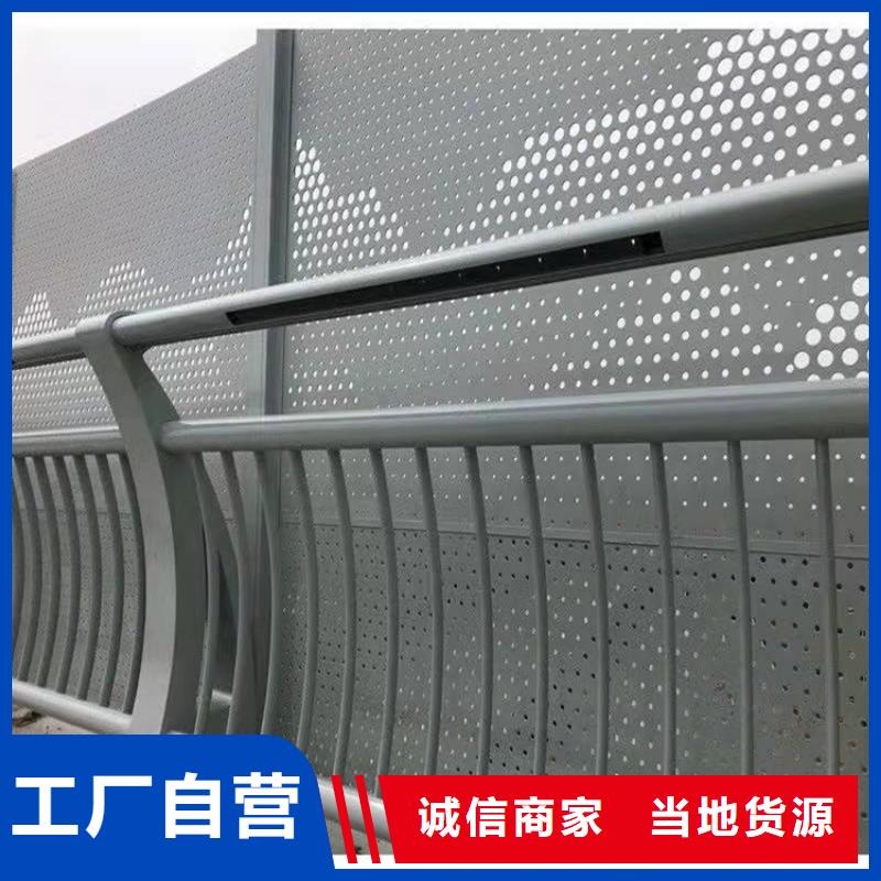 护栏不锈钢复合管护栏品质保障价格合理