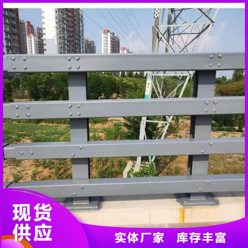 护栏桥梁护栏厂家细节之处更加用心