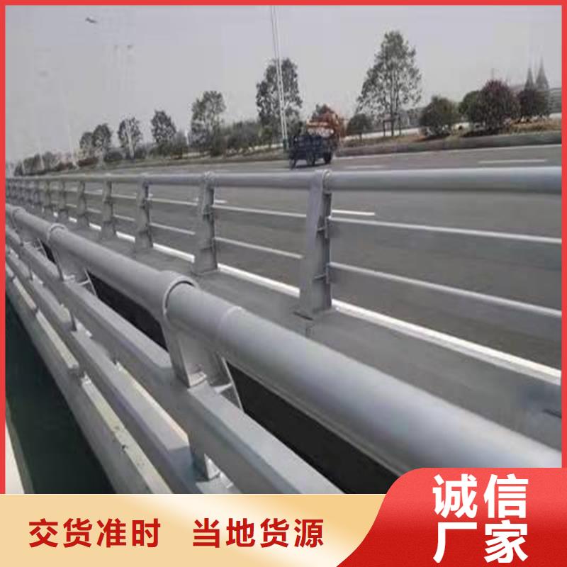 护栏河道护栏真正让利给买家