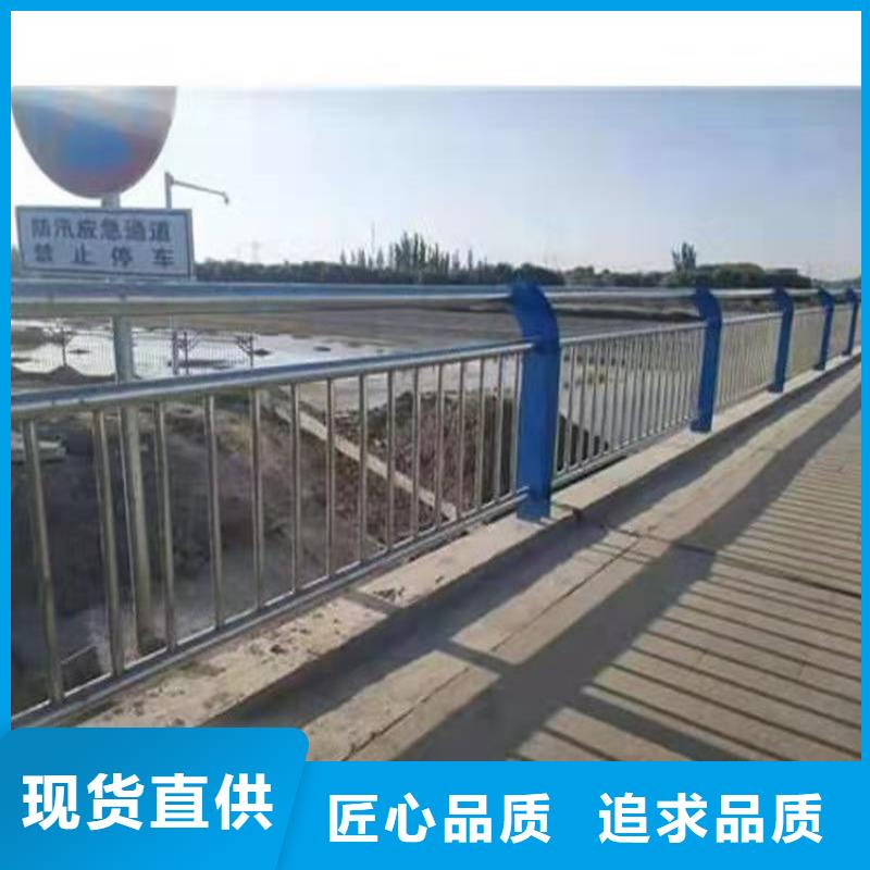 护栏道路景观护栏物流配送