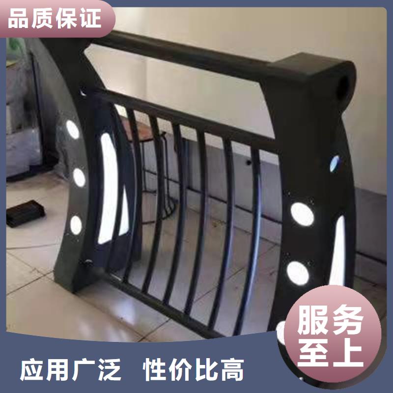 护栏城市护栏品质优良