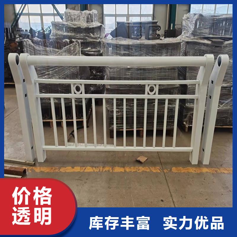 护栏河道护栏真正让利给买家