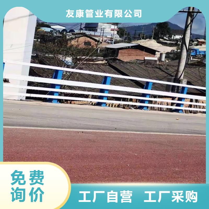 护栏桥梁栏杆现货销售