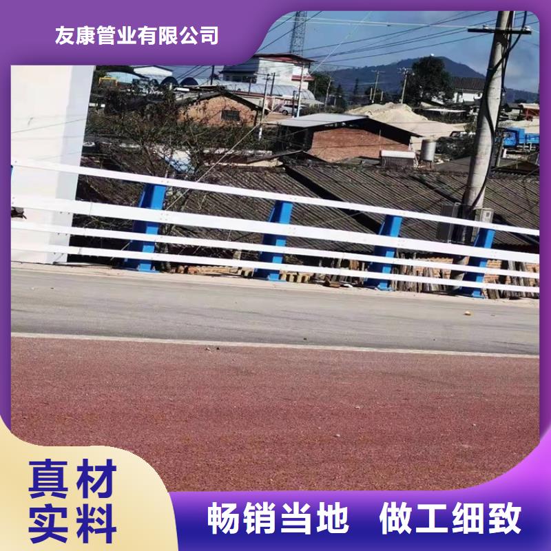 【护栏】_桥梁护栏厂家满足您多种采购需求-市场覆盖|台州|杭州|金华|舟山-诚信商务网