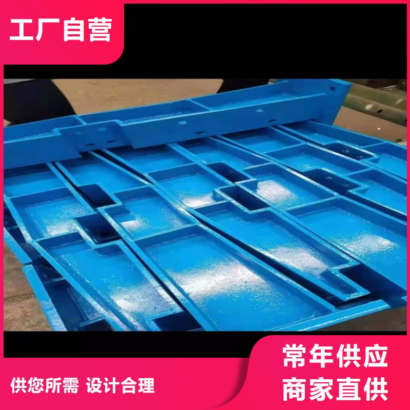铁路隔离不锈钢护栏精选商家