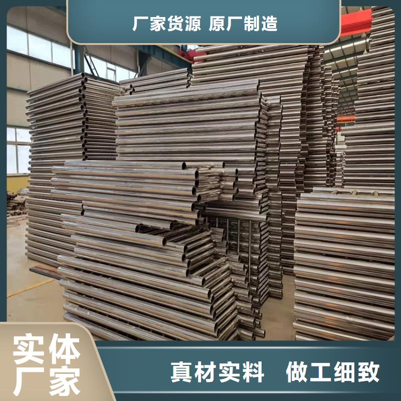 护栏不锈钢护栏源头厂家来图定制