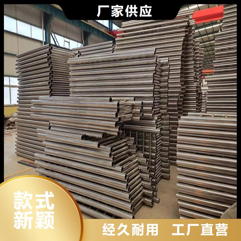 护栏不锈钢护栏可定制有保障