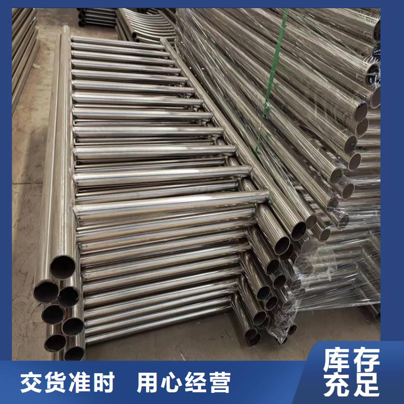 护栏-景观护栏采购
