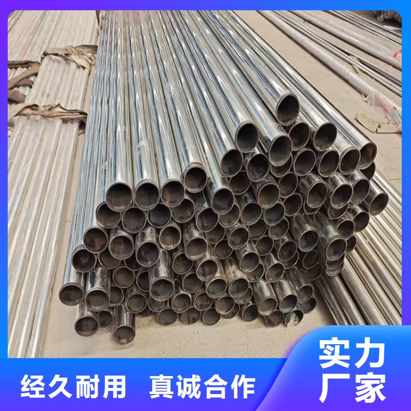 护栏河道护栏真正让利给买家