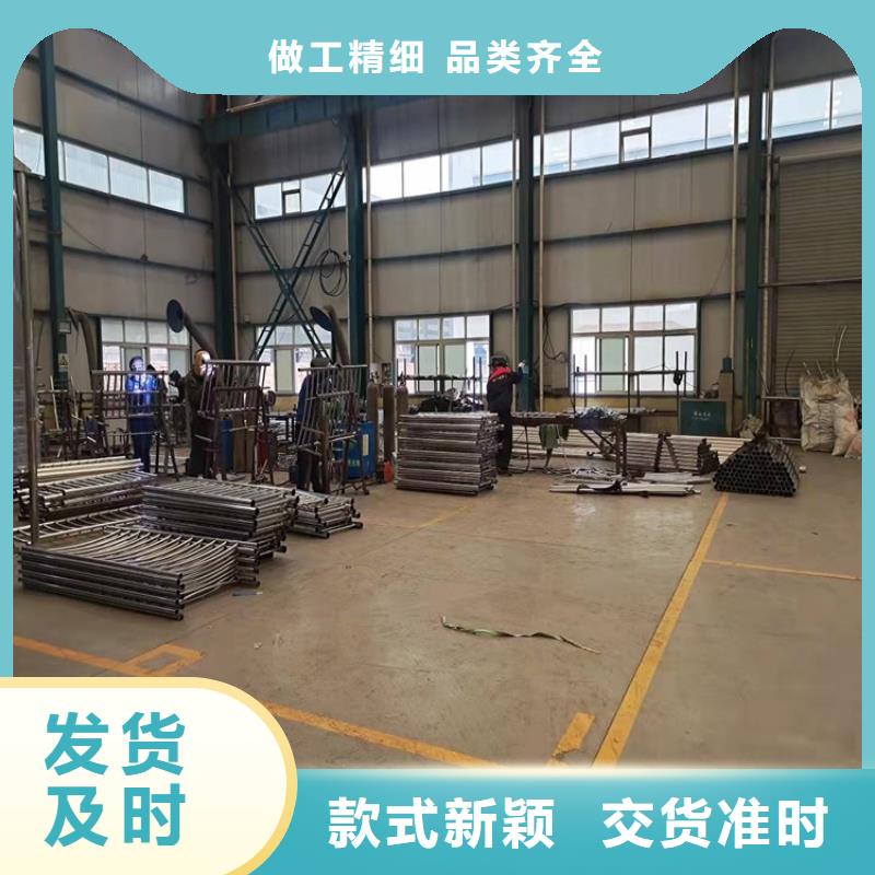 【护栏】桥梁栏杆来图定制量大从优