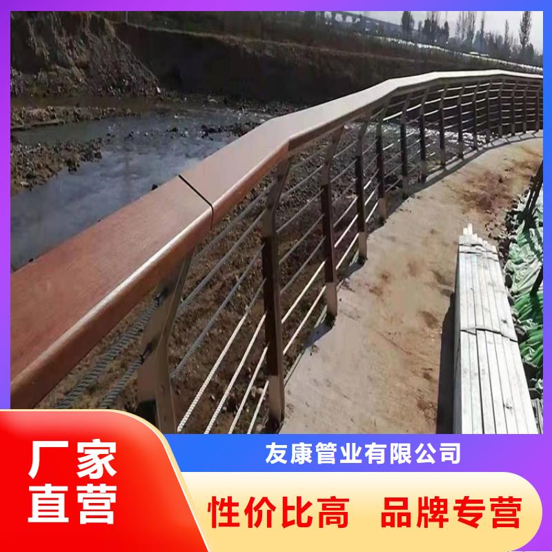 护栏桥梁栏杆现货销售