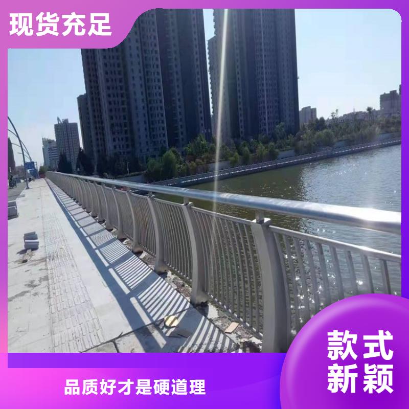 道路景观护栏视频-浙江省友康道路景观护栏可服务区域湖州|温州|绍兴|宁波|衢州|杭州|台州等