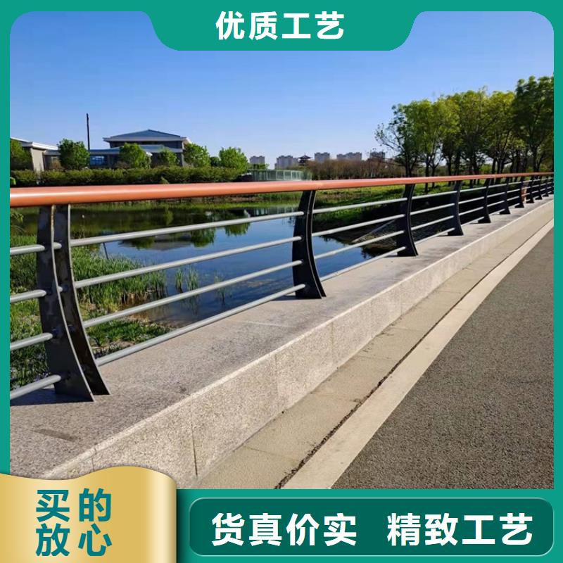 护栏不锈钢护栏可定制有保障