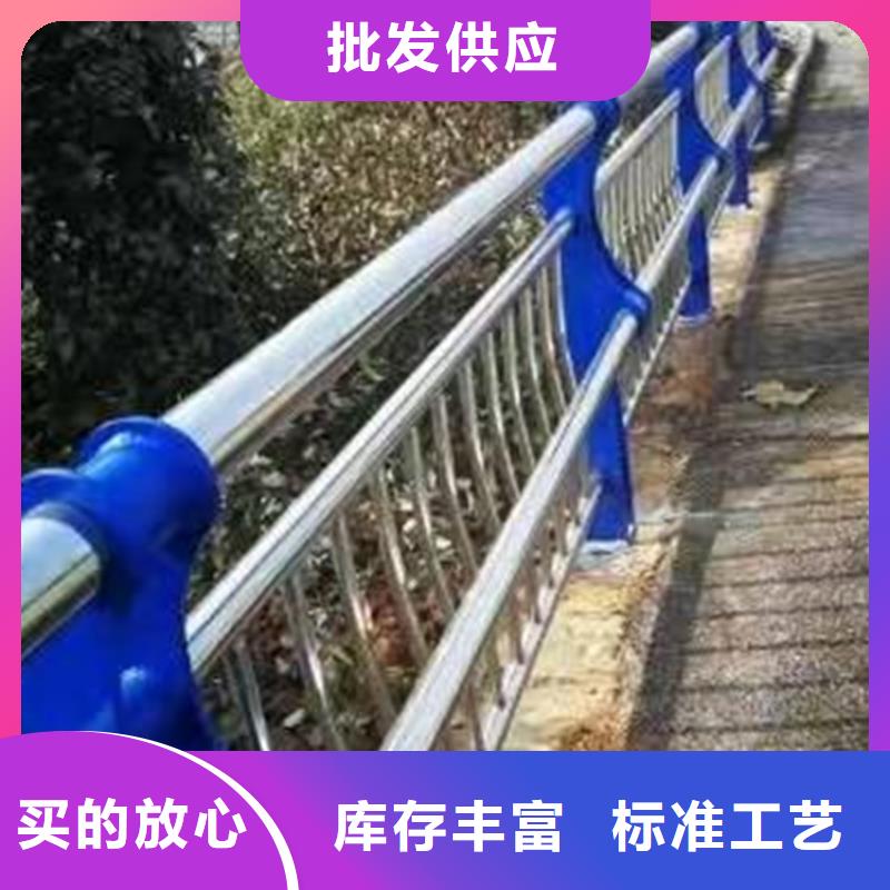 护栏不锈钢复合管护栏品质保障价格合理