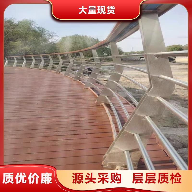 道路景观护栏视频-浙江省友康道路景观护栏可服务区域湖州|温州|绍兴|宁波|衢州|杭州|台州等
