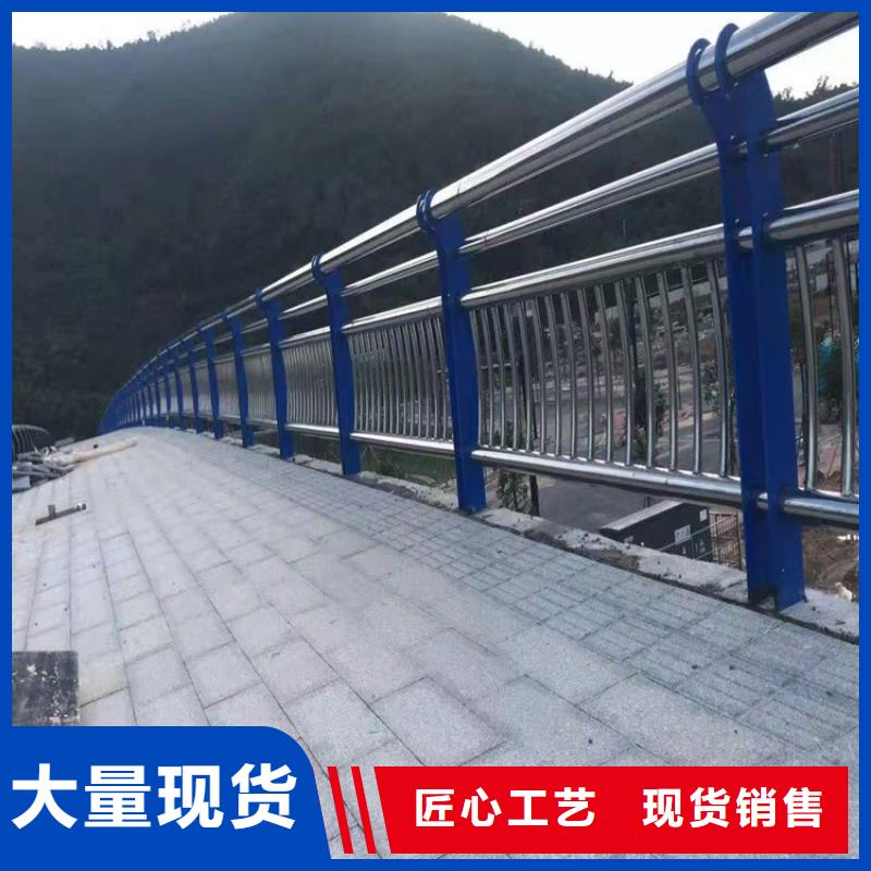 【护栏】桥梁栏杆来图定制量大从优