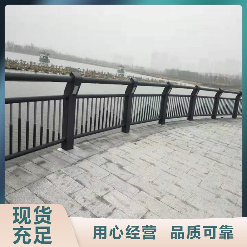 护栏不锈钢护栏源头厂家来图定制