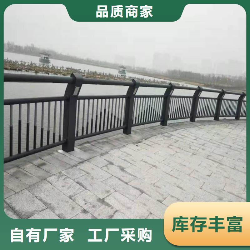 【护栏】_桥梁护栏厂家满足您多种采购需求-市场覆盖|台州|杭州|金华|舟山-诚信商务网