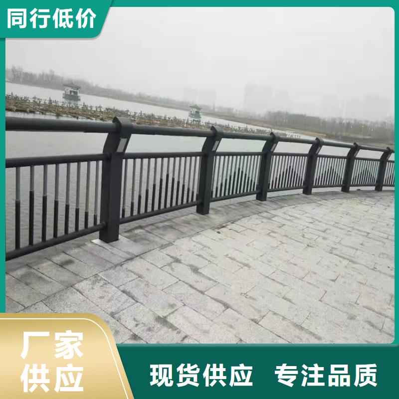 护栏河道护栏真正让利给买家