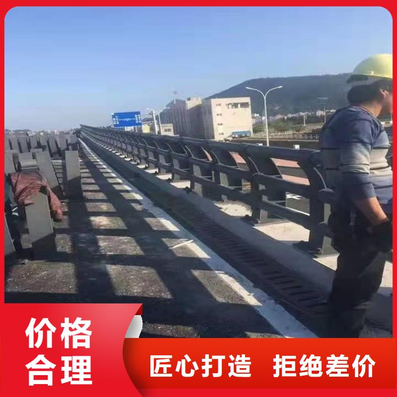 护栏【景观护栏】欢迎来厂考察