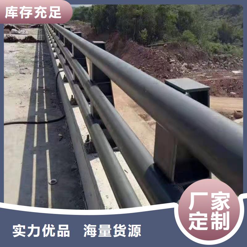 护栏-市政护栏质量上乘
