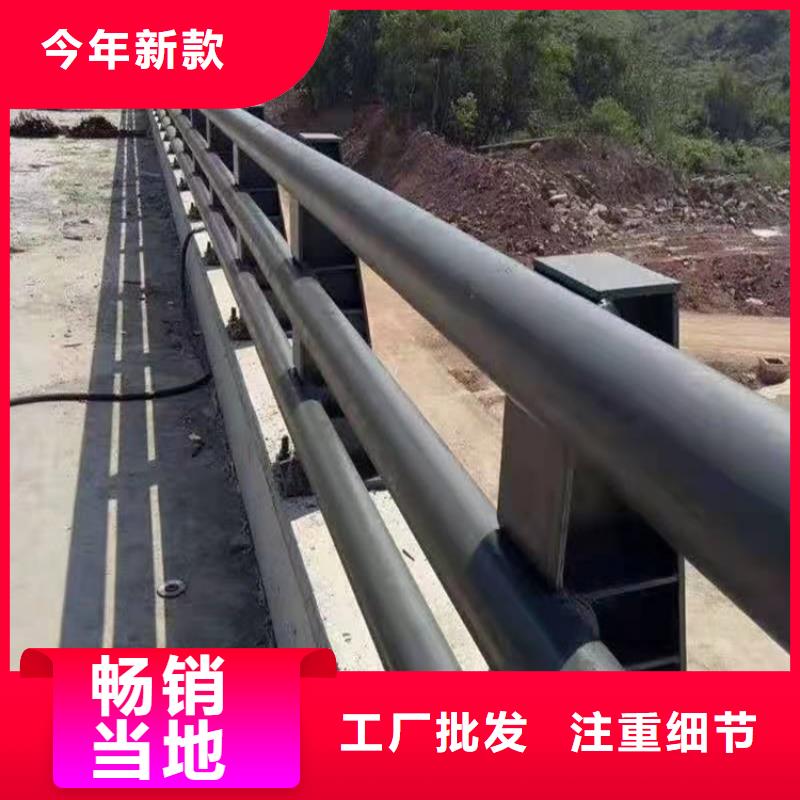护栏不锈钢护栏品质值得信赖