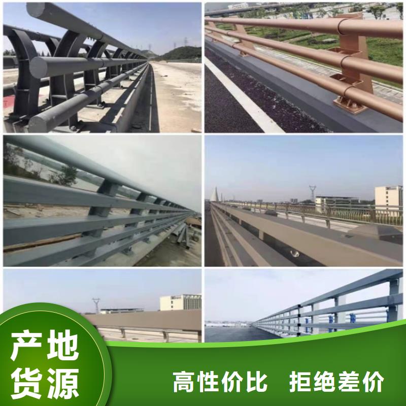 道路景观护栏视频-浙江省友康道路景观护栏可服务区域湖州|温州|绍兴|宁波|衢州|杭州|台州等