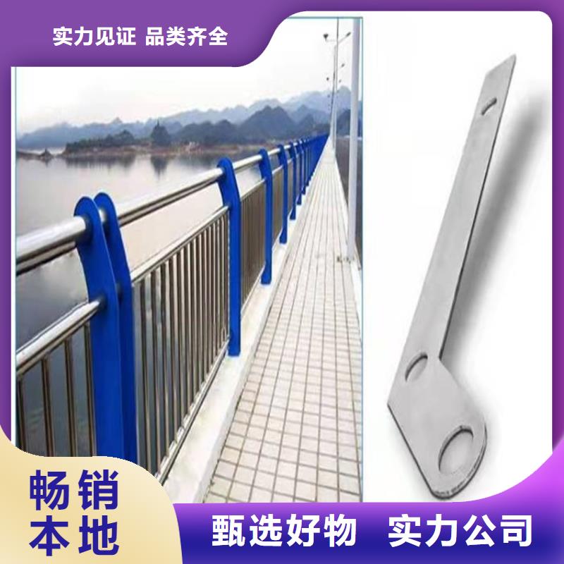 【护栏】桥梁栏杆来图定制量大从优