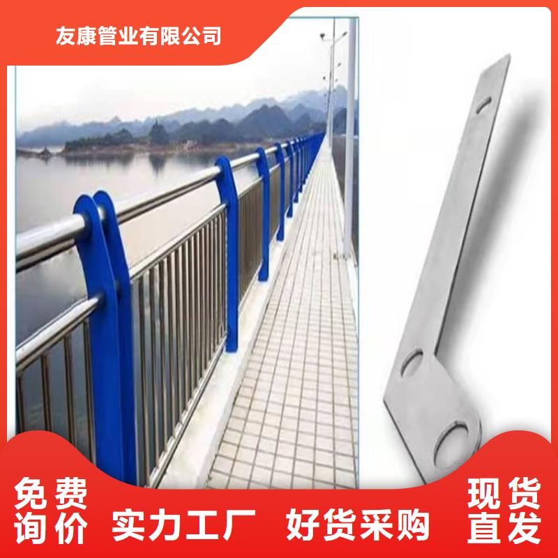 护栏道路景观护栏物流配送