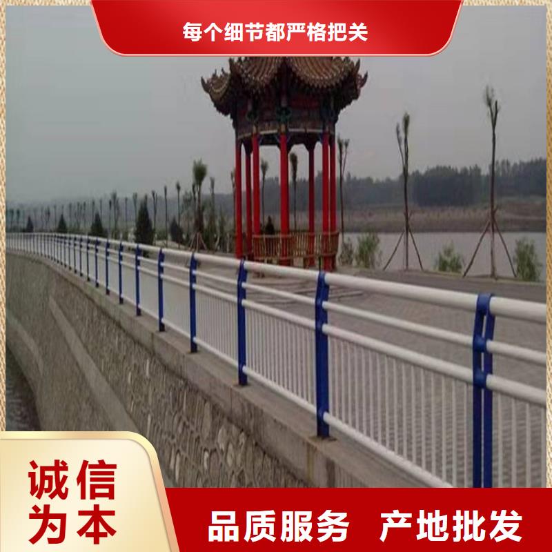 买不锈钢河道栏杆-现货充足有保障