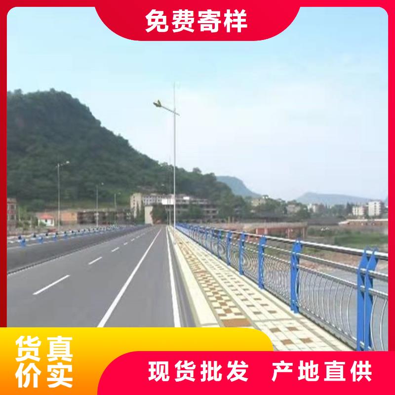 护栏桥梁护栏厂家产品实拍