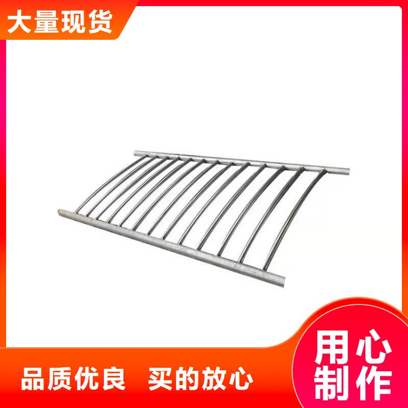 护栏【防撞护栏】好品质选我们