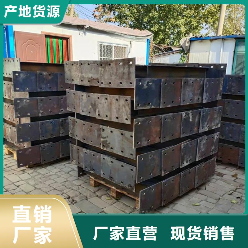 道路景观护栏视频-浙江省友康道路景观护栏可服务区域湖州|温州|绍兴|宁波|衢州|杭州|台州等