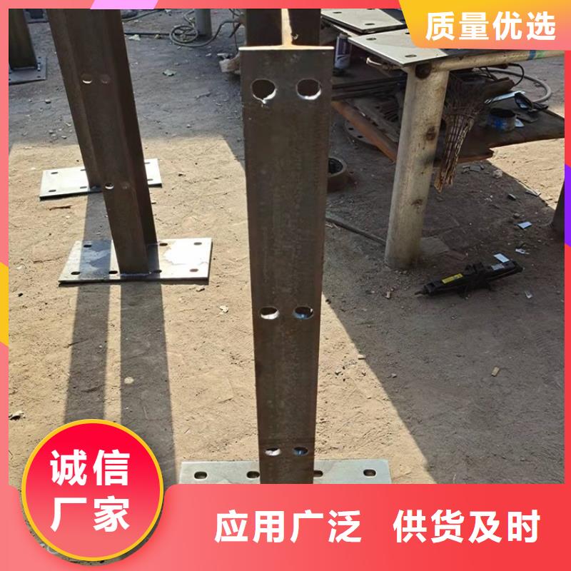 护栏道路景观护栏商家直供