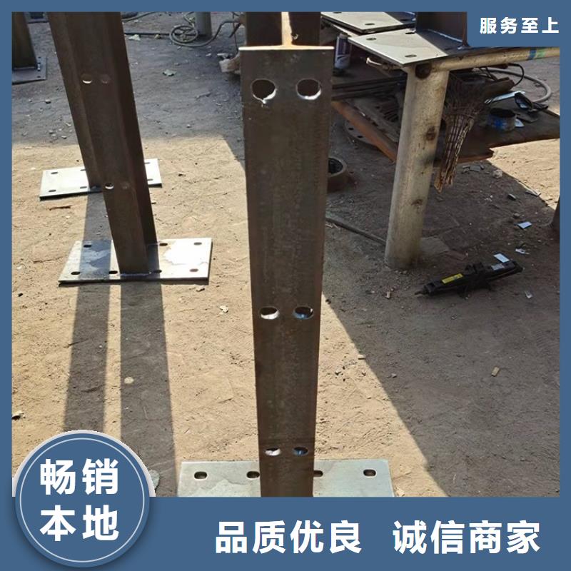 【护栏】桥梁栏杆来图定制量大从优