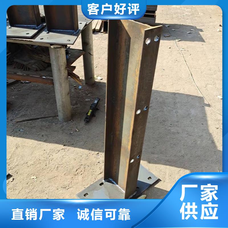 护栏_防撞桥梁护栏厂注重细节