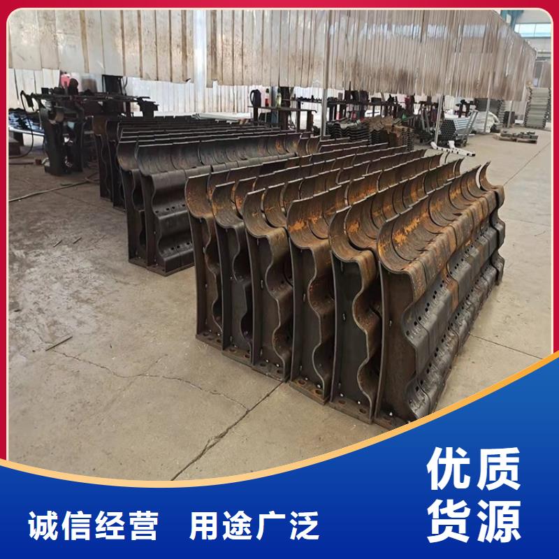 护栏【防撞护栏】好品质选我们