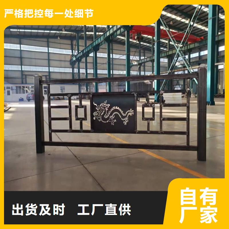 护栏_防撞桥梁护栏厂注重细节